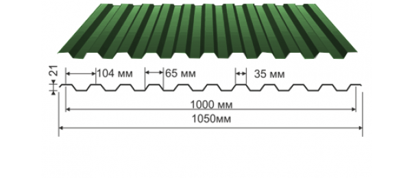 Профнастил зеленый оцинкованный  RAL 6005 С-21 купить недорого в Наро-Фоминске